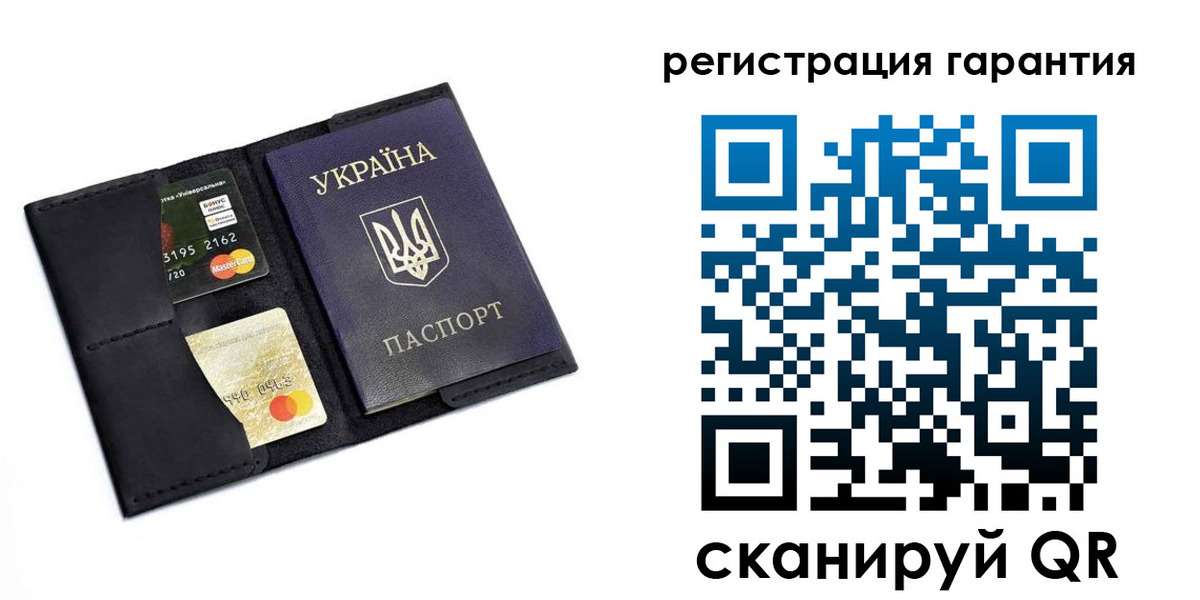 регистрация в Кореновске